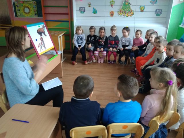 Управління освіти Чугуївської міської ради